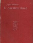 U carstvu duše. Listovi svojoj učenici