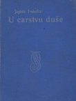 U carstvu duše