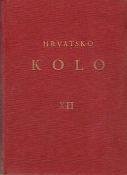 Hrvatsko kolo XII/1931