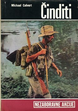 Činditi. U džunglama Burme