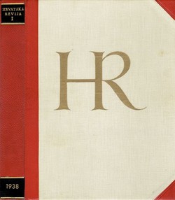 Hrvatska revija XI/1-6/1938 (luksuzni polukožni uvez u kutiji)