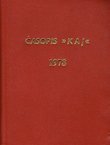 Kaj. Časopis za književnost, umjetnost i kulturu I-V/1978 (kožni uvez)