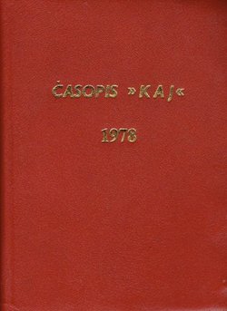 Kaj. Časopis za književnost, umjetnost i kulturu I-V/1978 (kožni uvez)