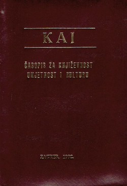 Kaj. Časopis za književnost, umjetnost i kulturu I-VI/1992 (kožni uvez)