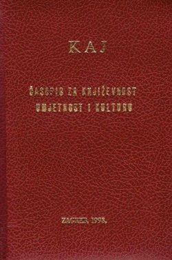 Kaj. Časopis za književnost, umjetnost i kulturu I-VI/1993 (kožni uvez)