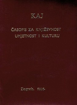 Kaj. Časopis za književnost, umjetnost i kulturu I-VI/1995 (kožni uvez)