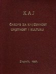 Kaj. Časopis za književnost, umjetnost i kulturu I-VI/1997 (kožni uvez)