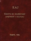 Kaj. Časopis za književnost, umjetnost i kulturu I-VI/1998 (kožni uvez)
