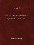 Kaj. Časopis za književnost, umjetnost i kulturu I-VI/1999 (kožni uvez)