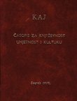 Kaj. Časopis za književnost, umjetnost i kulturu I-VI/2000 (kožni uvez)