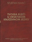 Tvorba riječi u hrvatskom književnom jeziku (2.izd.)