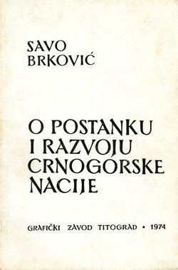 O postanku i razvoju crnogorske nacije