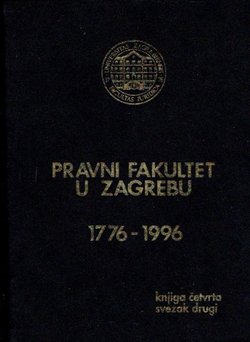 Pravni fakultet u Zagrebu 1776-1996 IV.2. Građa za bibliografiju nastavnika Fakulteta 1926-1950. (kožni uvez)