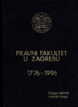 Pravni fakultet u Zagrebu 1776-1996 IV.2. Građa za bibliografiju nastavnika Fakulteta 1926-1950. (kožni uvez)