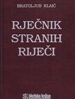Rječnik stranih riječi