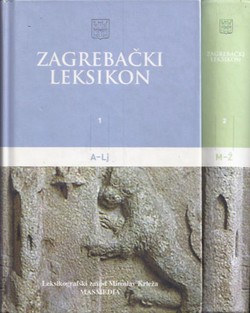 Zagrebački leksikon I-II