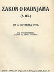 Zakon o radnjama (Z.O.R) od 5. Novembra 1931.