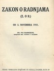 Zakon o radnjama (Z.O.R) od 5. Novembra 1931.