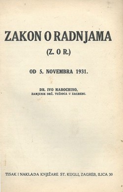 Zakon o radnjama (Z.O.R) od 5. Novembra 1931.