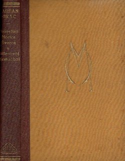 Doživljaji Morica Švarca u Hitlerovoj Njemačkoj