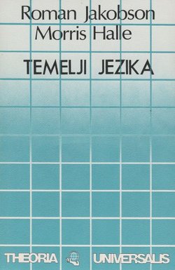 Temelji jezika