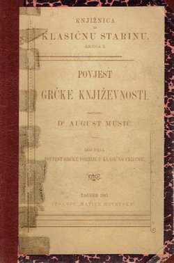 Povjest grčke književnosti I. Povjest grčke poezije u klasično vrijeme