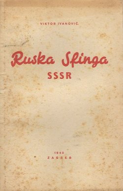 Ruska Sfinga SSSR