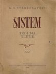 Sistem. Teorija glume