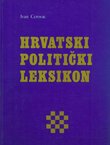 Hrvatski politički leksikon