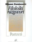 Filološki razgovori. Portreti