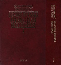Jugoslovenski federalizam. Ideje i stvarnost I-II