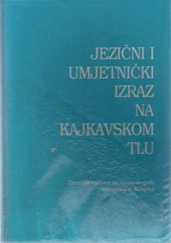 Jezični i umjetnički izraz na kajkavskom tlu