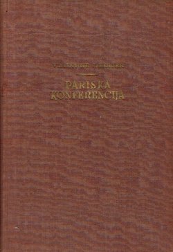 Pariska konferencija