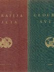 Geografija svijeta (2.izd.) I-IV