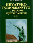 Hrvatsko domobranstvo u Drugom svjetskom ratu II.