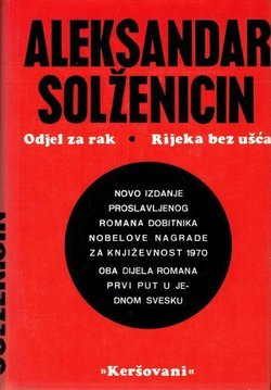 Odjel za rak / Rijeka bez ušća