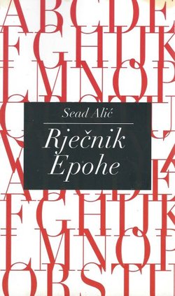 Rječnik epohe