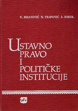 Ustavno pravo i političke institucije (SFRJ i komporativno)
