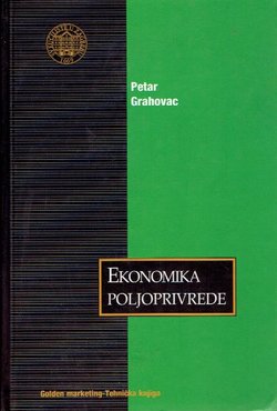 Ekonomika poljoprivrede