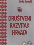 Društveni razvitak Hrvata (2.izd.)