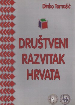 Društveni razvitak Hrvata (2.izd.)