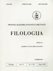 Filologija 33/1999