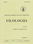 Filologija 43/2004