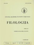Filologija 45/2005