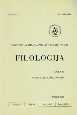 Filologija 45/2005