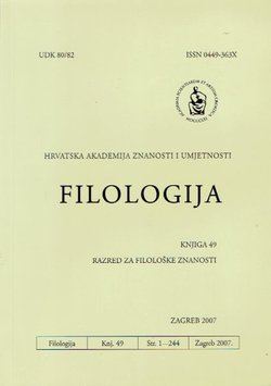 Filologija 49/2007