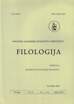 Filologija 51/2008