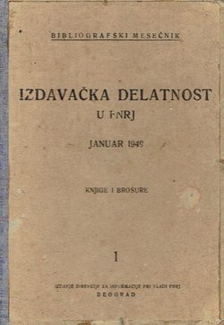 Izdavačka delatnost u FNRJ I-XI/1949
