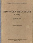 Izdavačka delatnost u FNRJ I-XI/1949
