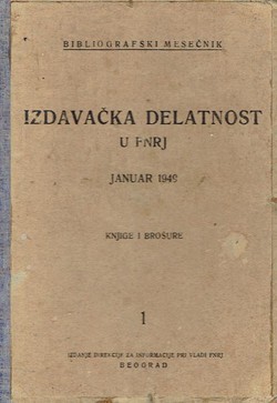 Izdavačka delatnost u FNRJ I-XI/1949
